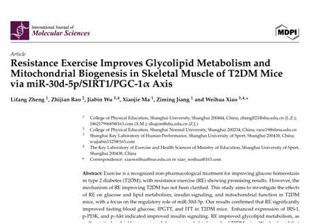 1733101475030.jpg 1733101475030.jpg