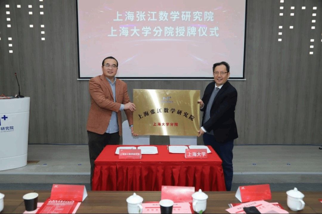 20231219-33.jpg 20231219-33.jpg