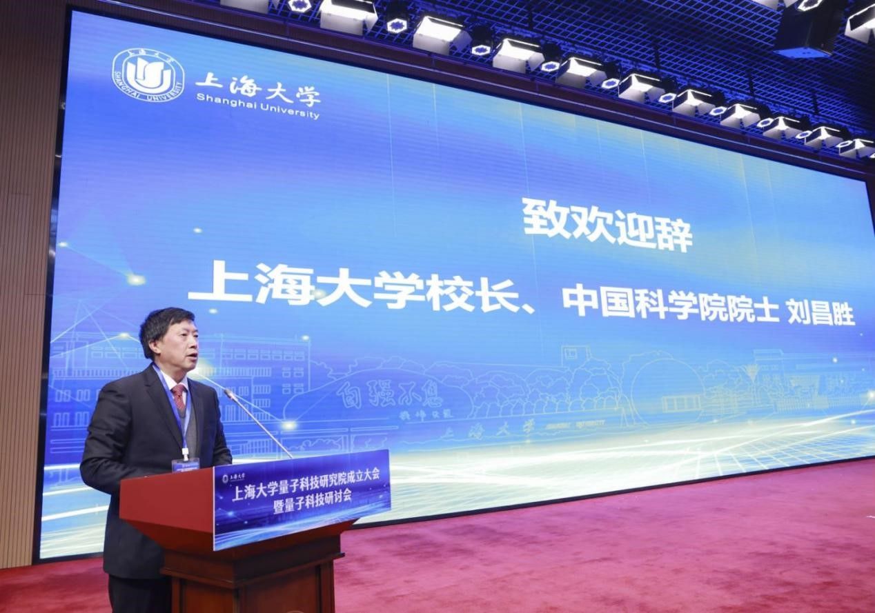 20240131-3.jpg 20240131-3.jpg