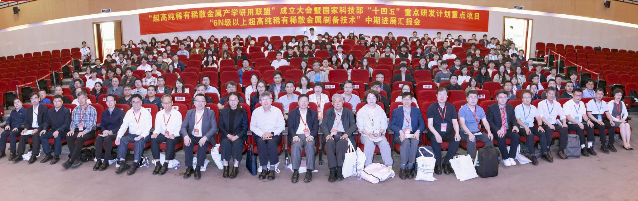 202505.jpg 202505.jpg